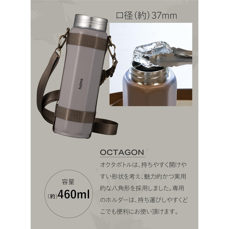 CBJAPAN Water Bottle, Direct Drinking, Vacuum Insulated, 2 Layers, Brown,