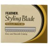 Feather 13365 Styling Blade Regular Type Ex, Box of 10