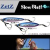 Palms SCS-40 Metal Jig Lure Slow Blatt Cast Slim 40