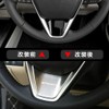 Toyota Camry Steering Panel Steering Wheel Steering Panel Interior Parts