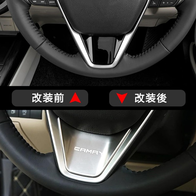 Toyota Camry Steering Panel Steering Wheel Steering Panel Interior Parts
