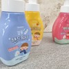 Floral Scent Hand Wash 300ml Hand Cleanser 2ea