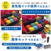 Brother LC-3111M Magenta Compatible JIT-NB3111M JIT-NB3111M Ink Made in Japan