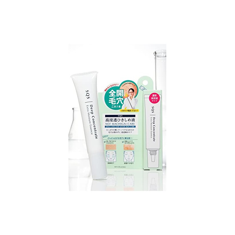 SQS High Penetration Tightening Liquid for Cheeks, Sebum, Pores, Plumpness,