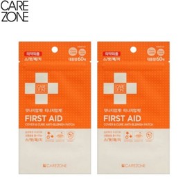 CARE ZONE Cover & Cure Anti-blemish Patches 60ea*2Set
