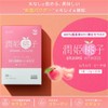 URUHIMEMOKO Peach, Pack of 30