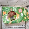 Emoi Bed Parakeet, Toy, Birds Sleeping Triangular Bed, Thermal Bird