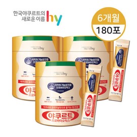 HY 한국야쿠르트 hy 야쿠르트 프로바이오틱스 3통(6개월분) Korean Yakult hy Yakult Probiotics 3 Bottles (6 Months Supply)
