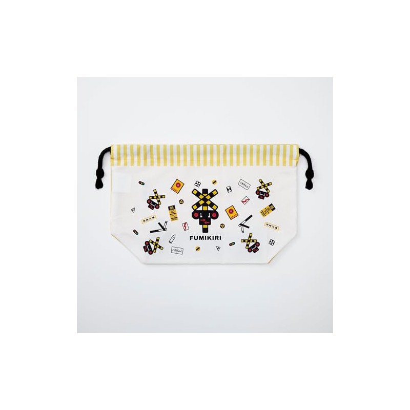 Popondetta Train Crossing Lunch Drawstring