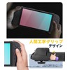 Newzerol Switch 2用 保護カバー クリアケース【2025新型】 ニンテンドースイッチ2カバー 一体式 クリアカバー PC素材 超軽量
