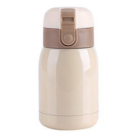 Yosooo Mini Taza térmica de Acero Inoxidable 180/360ML, Taza con Aislamiento de vacío de Doble Pared Botella de Agua Termal Taza de Oficina(Beige180ml)