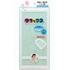sarakkusu Bath Body Towel Normal pastel green