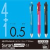 ゼブラ 多機能ペン 4色+シャープ スラリマルチ 0.5 ライトブルー P-B4SAS11-LB