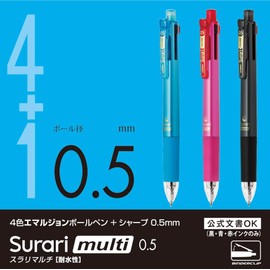 ゼブラ 多機能ペン 4色+シャープ スラリマルチ 0.5 ライトブルー P-B4SAS11-LB