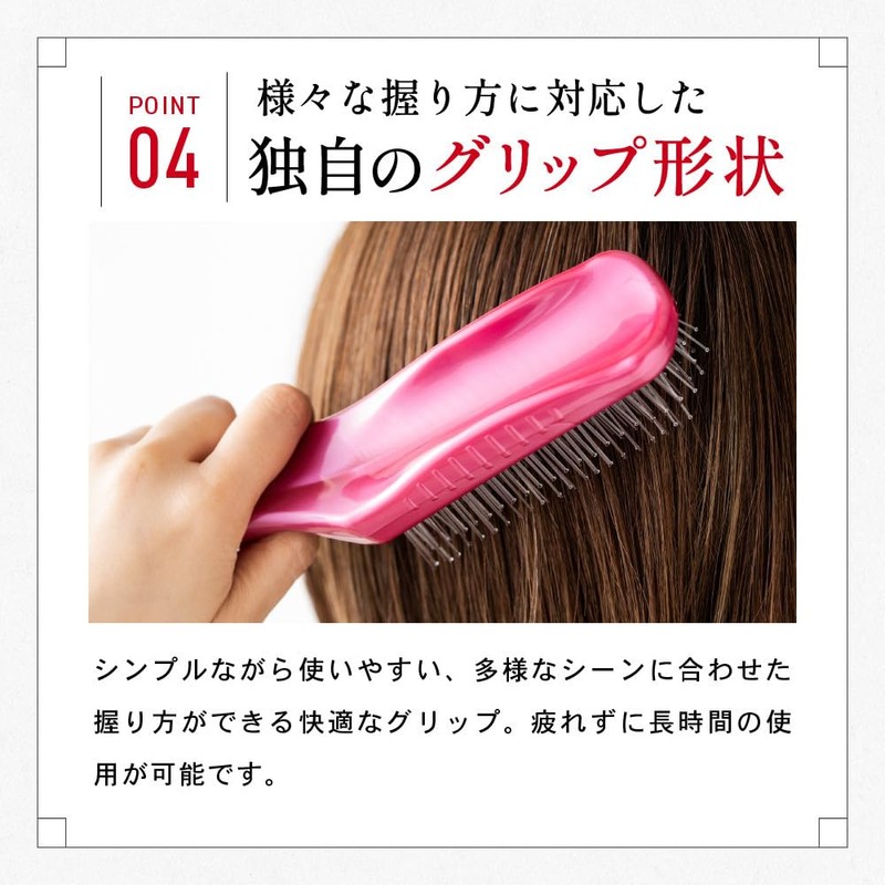 Kai Corporation KQ1600 Hair Brush, Doctor's Scalp Care, Hair Care