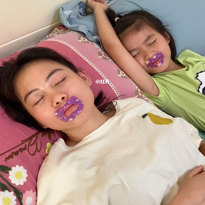 口閉じテープ 口呼吸防止 鼻呼吸に役立つ アデノイド防止 鼻呼吸テープ いびき軽減グッズ 不織布材質 通気性 キッズ 子供