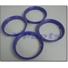 Set of 4 Wheel Rims Hub Centring Ring Set 74.1