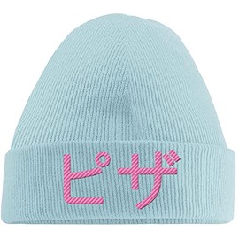 Hippowarehouse Pizza Japanese Embroidered Beanie Hat Blue with Baby Pink Stitch