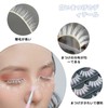 nalaina False Eyelashes (3 Pairs) 3D Natural False Eyelashes Top