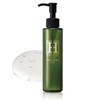 HUMANANO Cleansing, Makeup Remover, Makeup Remover, Cleansing Gel, Human Placenta,