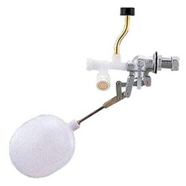Kakudai 9646 Low Tank Ball Tap with Noise Reducing