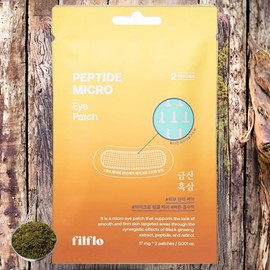 Filflo Eye Patch Set Moisturizing Peptide Micro Eye Patches 2 Pieces 2 Pieces / 필플로 아이 패치 세트 수분 공급 펩타이드 마이크로 아이 패치 2개 2개입