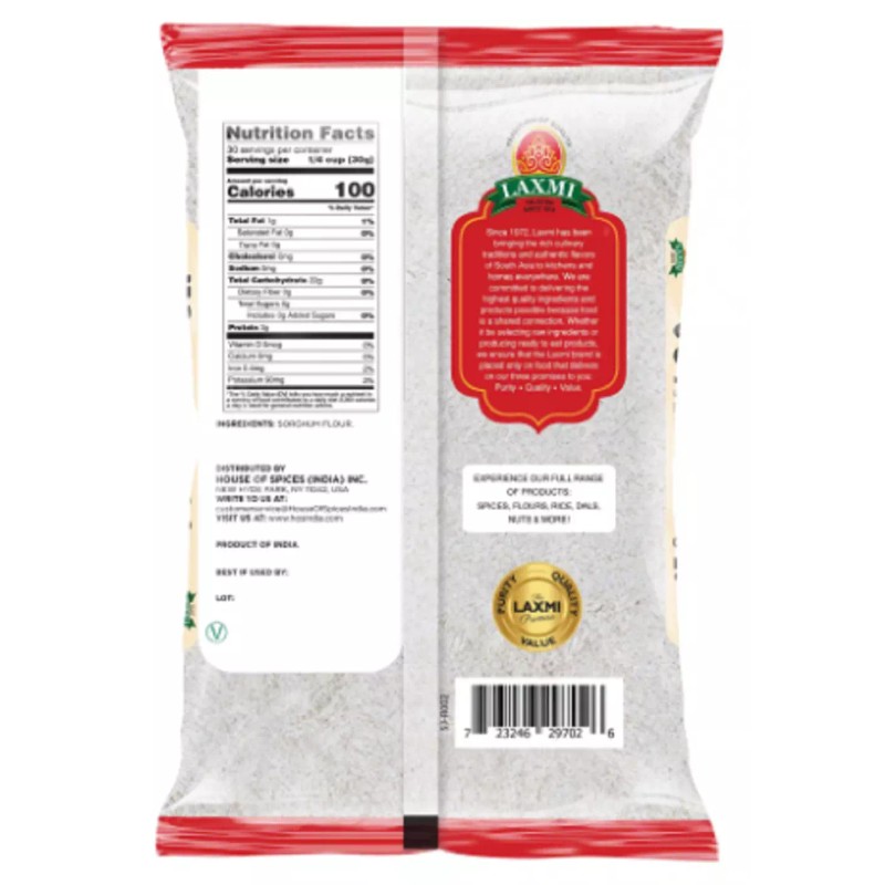 Laxmi Jowar Flour 2 LB ( NONGMO )