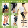 LIMEY Ankle Support, Recommended by Physical The and Chiropractor, Coco