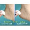 Velvet Smooth Diamond Refill Extra (Coarse) (4 Pieces)