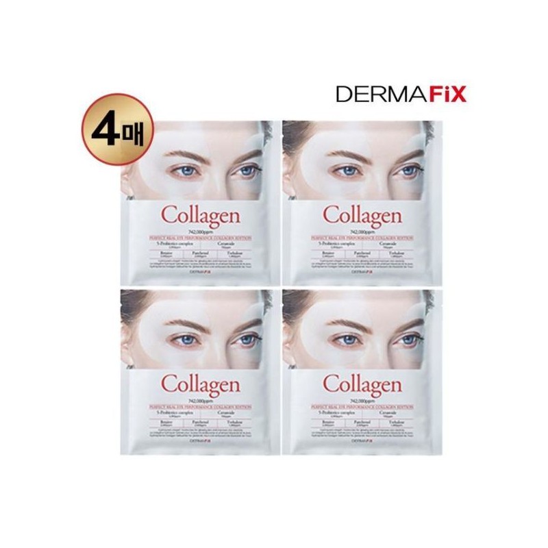 Dermapix Iperformance 4 tickets single option / 더마픽스 아이퍼포먼스 4매