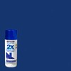 Rust-Oleum 314754-6PK Painter's Touch 2X Ultra Cover Spray Paint, 12