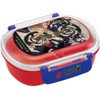 Skater QAF2BAAG-A Children's Antibacterial Lunch Box, Fluffy, 12.2 fl oz