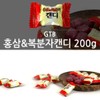Korean Red Ginseng & Raspberry Sweetie Candy product from Korea