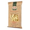 Rustichella d'Abruzzo Orecchiette - 500g Heritage Italian Wheat Pasta with