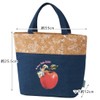 Skater KBCO2-A Cork x Denim Cooler Bag, M, Peter Rabbit