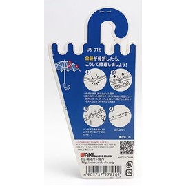 You too Umbrella Artisan Umbrella Repair Parts Four Claw Small Black US-016