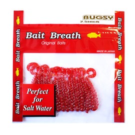 Bait Breath Worm Bugsy Perfect 2.5" S122 Red/Silver S122 Red/Silver