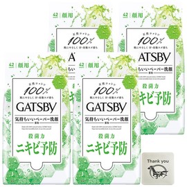 Gatsby Facial Paper, Facial Paper, Acne Care Type, Value Pack, 42 Sheets, Set of 4, 100% Natural Cotton + Bonus Kunutonn Logo