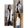 OUGES Women Summer Cardigan White Sweaters with Pockets Long Sleeve
