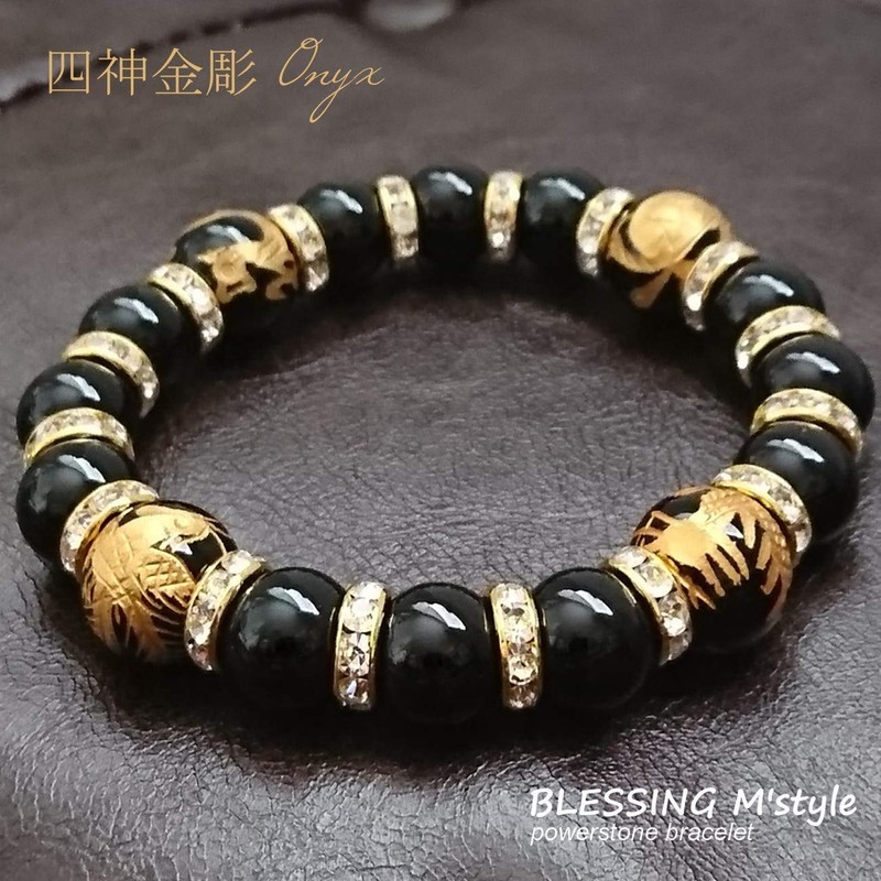 Blessing M'style Natural Stone, Strongest Four God Beast Bracelets, Gold