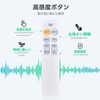 Ceiling Light Remote Control HK9809 for Panasonic Panasonic Lighting Fixture