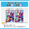(Supervised by Japanese Technicians) For Canon BCI-381XL BCI-380XL 6 Colors