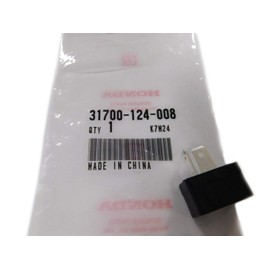 Honda 31700-124-003 Rectifier Silicon