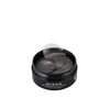 Mizon Black Pearl Eye Gel Patch 60-Pieces Set