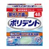 Polydent Denture Cleaner for Partial Dentures, 99.9% Sterilization, 48 Tablets