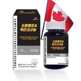 Wayfarm Saw Palmetto & Octacosanol 750mg 60 Capsules 2ea