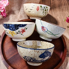 Whitenesser Japanese Ceramic Rice & Sushi Bowls Set – 4 Pack Hand-Painted Floral Design, Underglaze, Microwave & Dishwasher-Safe, Elegant Dinnerware for Home, Restaurants