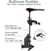 Bullnose Rudder For Trolling Motors 10.5 Inch Black Fits 1.125