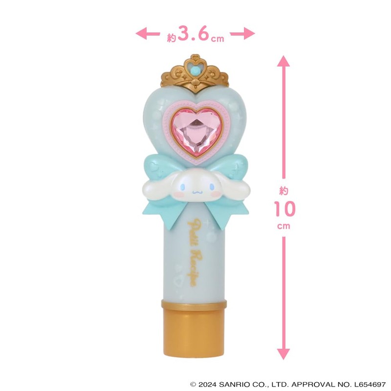Shobido CM43642 Petit Recipe Colored Lip Balm, Petit Recipe x