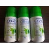 Garnier 3 PACK GARNIER OBAO FRESCURA BAMBOO 2.3 OZ EA